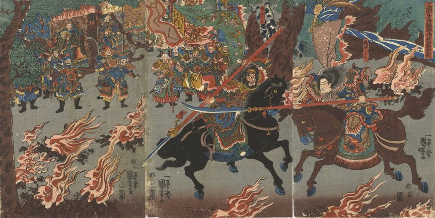 Kuniyoshi Project